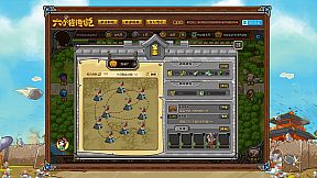 SixGenerals | 六小将传说