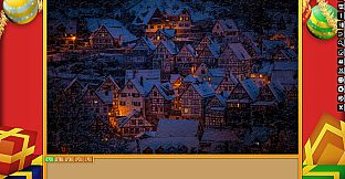Jigsaw Puzzle Pack - Pixel Puzzles Ultimate: Christmas