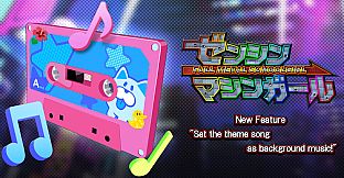 New Feature: Set the theme song as background music!