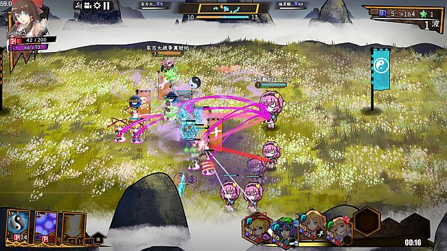  Touhou Big Big Battle: The Justice