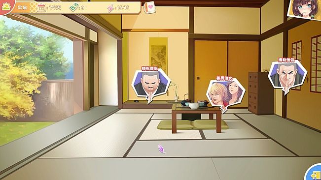 打工人的十日女友-DLC My Ten-day Girlfriend-DLC