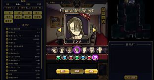 マーダーミステリーＪ　人狼ジャッジメント　SP3アイコン