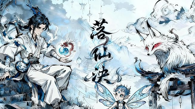 Fallen Immortal Expanse