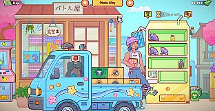 Vending Machine Co. - Supporter Pack