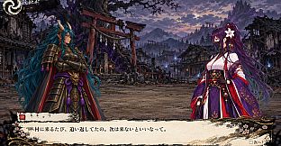 Ayakashi Profile