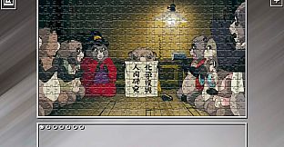 Super Jigsaw Puzzle: Generations - Anime 6