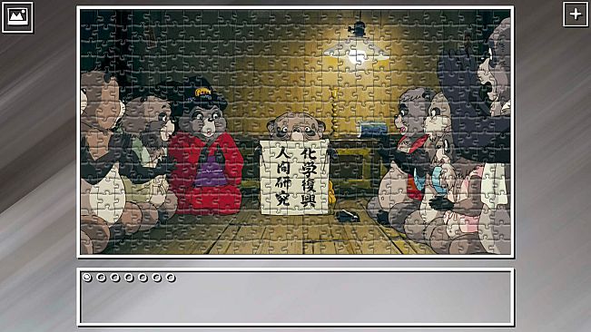 Super Jigsaw Puzzle: Generations - Anime 6