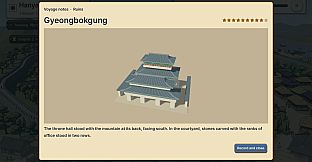 Antillia