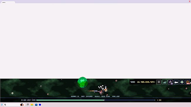 Center Of The Galaxy: Desktop Idle