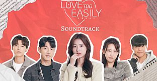 Love Too Easily Soundtrack