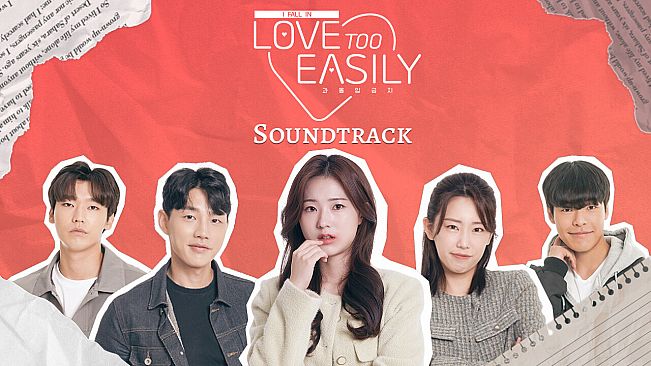 Love Too Easily Soundtrack