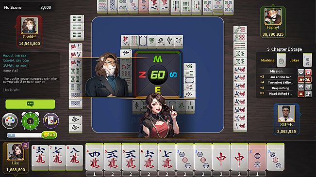 World Mahjong