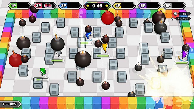 Party Party Time - Excitement Pack