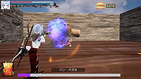 Setuna:Legend of Hamburger