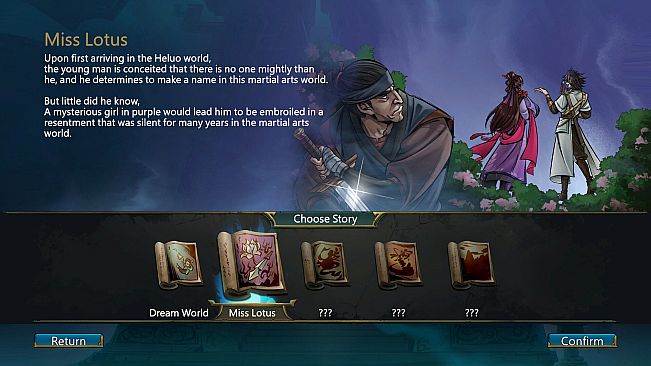 天外武林 (Traveler of Wuxia)