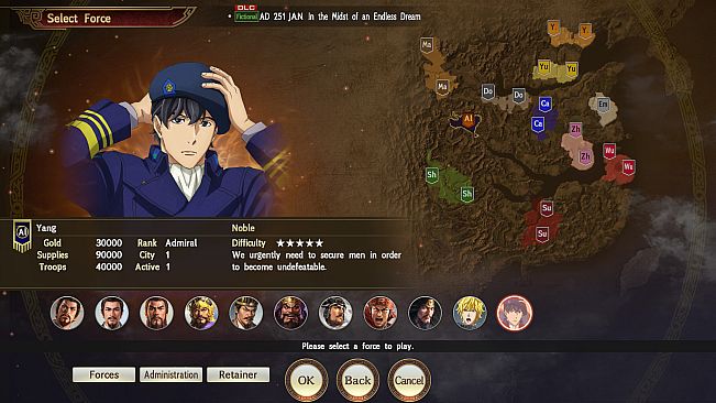 RTK14: "Legend of the Galactic Heroes" Collab Scenario "In the Midst of an Endless Dream" & Reinhard & Yang Officer Data Set