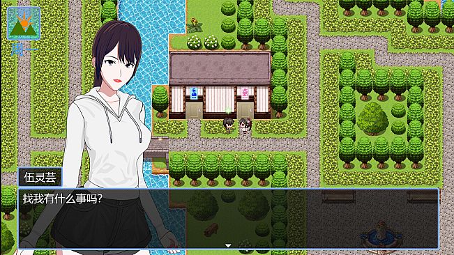 This is a small town