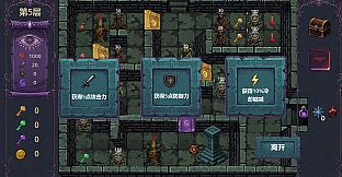 Relic Spire: The Barrel Reborn