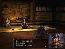NOBUNAGA'S AMBITION: Kakushin with Power Up Kit