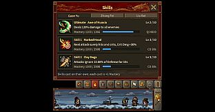 EndlessThreeKingdoms