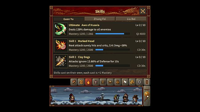 EndlessThreeKingdoms