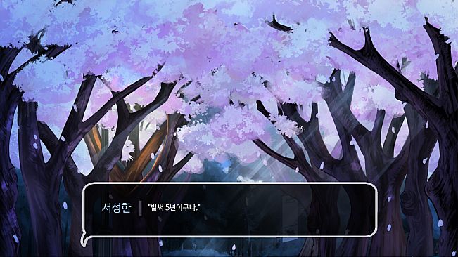 우리들의 4분 33초