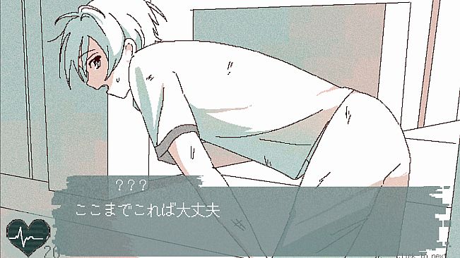 イミテーション