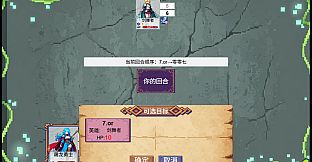 Hero:number fight
