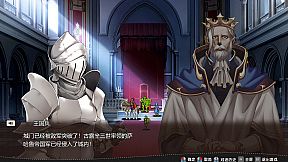 刻印战记1：法利兹传