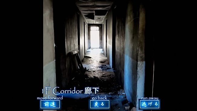 Middle School Zombie 2