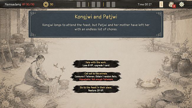 Record of Chaos - Korean Chapter