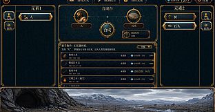 Hist Maker: ReMake