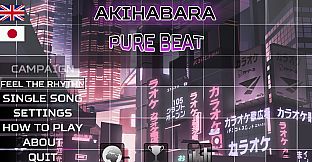 Akihabara - Pure Beat