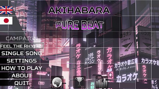 Akihabara - Pure Beat