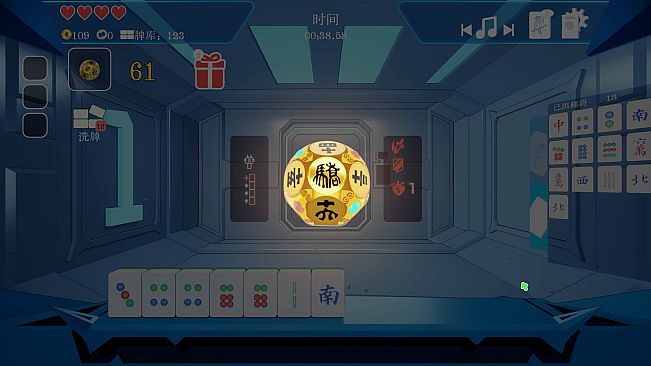 和！和！和！RogueXMahjong