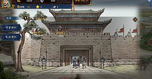 Three Kingdoms The Last Warlord-Oath of Heaven