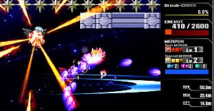 Lethal Application リーサルアプリケーション