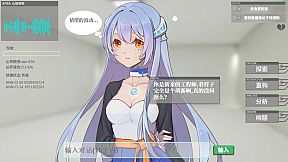 人工智能 阿尔法猫-AI Alpha Cat