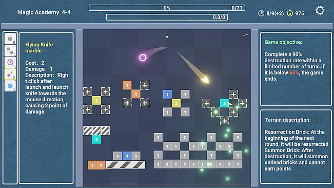 Graphic Marbles 图形弹珠