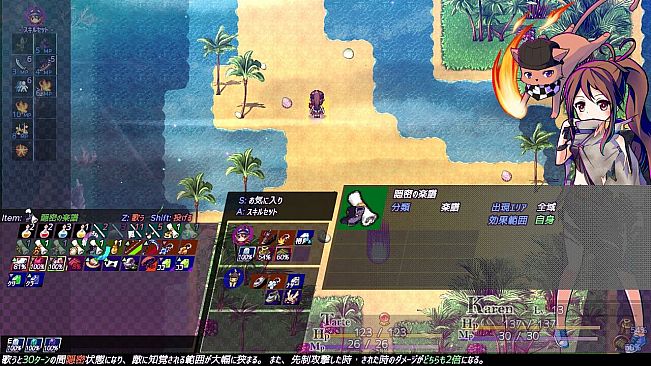 AbsentedAge 2: Ghostbound