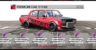 FURIDASHI - PREMIUM CARS PACK#1