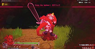 Innocent Assault