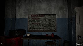 Revenant : In Memory Of The Day