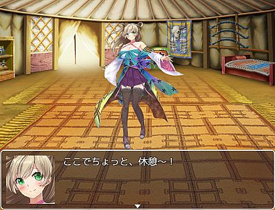 RPG Maker MZ - Fantasy Heroine Character Pack 2