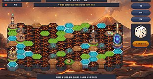 Soul Monsters: Dice RPG - Radan's Journey