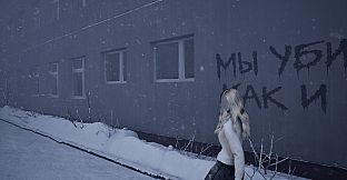 Dreams of Suffering