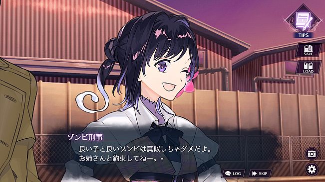 Zombie Police: Midsummer Unhappy New Year