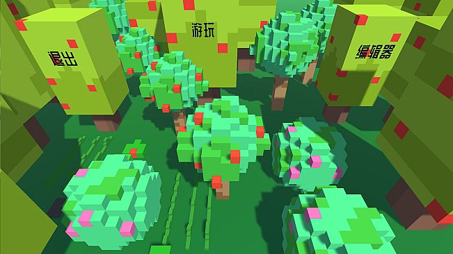 塔防编辑器TowerDefenseEditor