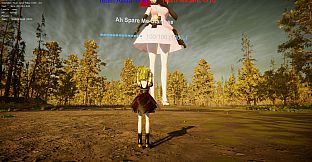 Ah Spare Me Giantess