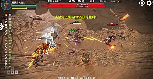 西游肉鸽：杨戬的100种死法